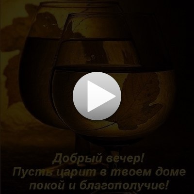 Валентина Бобровская | Уфа