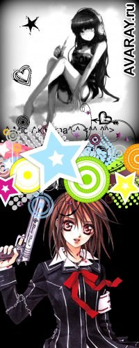 Катя Рыбакова | Барнаул