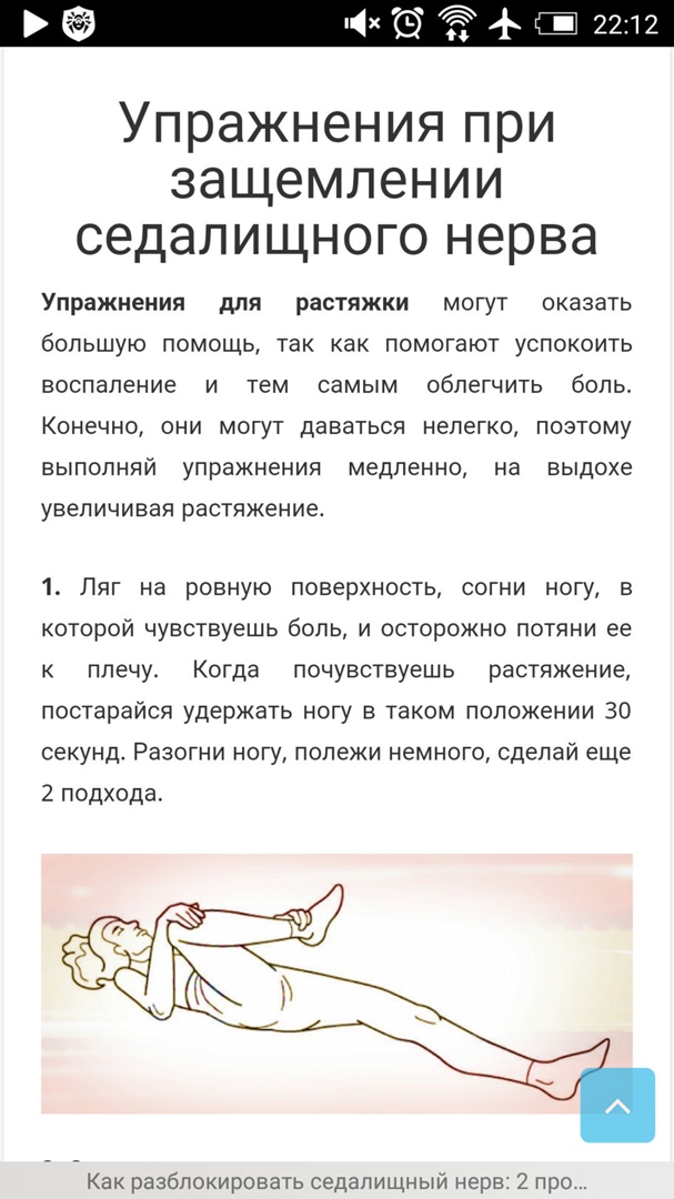 Татьяна Принцева | Днепр (Днепропетровск)