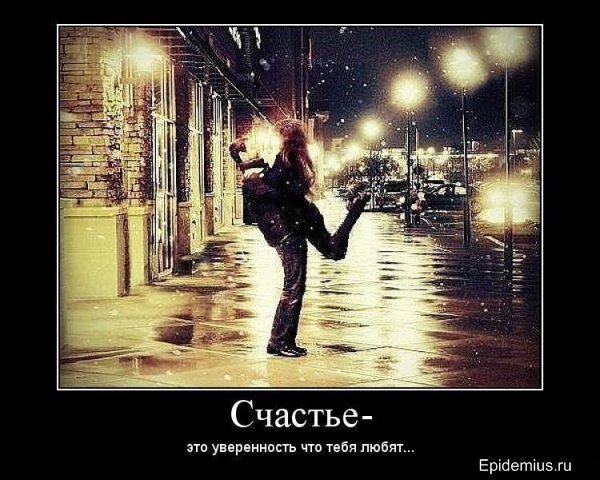 Елена Устинова | Энгельс