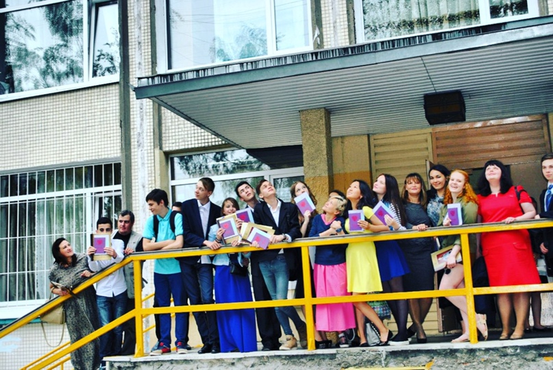 Сергей Добролюбов | Санкт-Петербург