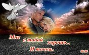 Евгений Шилкин | Запорожье