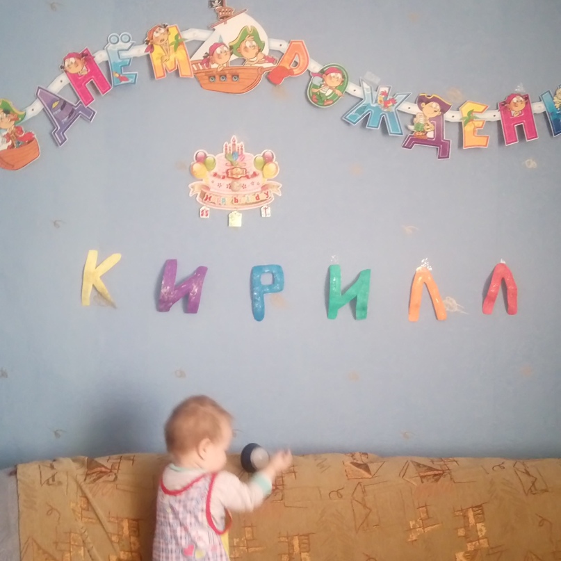 Светлана Абдуллина | Мелеуз