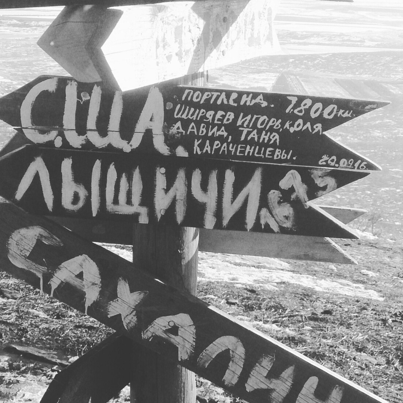 Евгений Столяров |