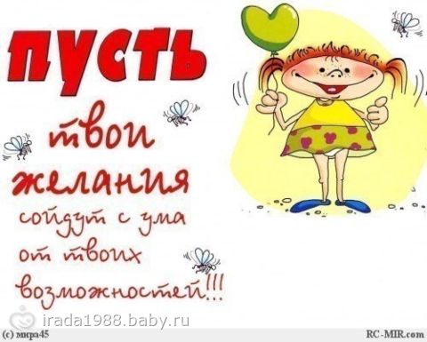 Екатерина Соломина | Солнечногорск