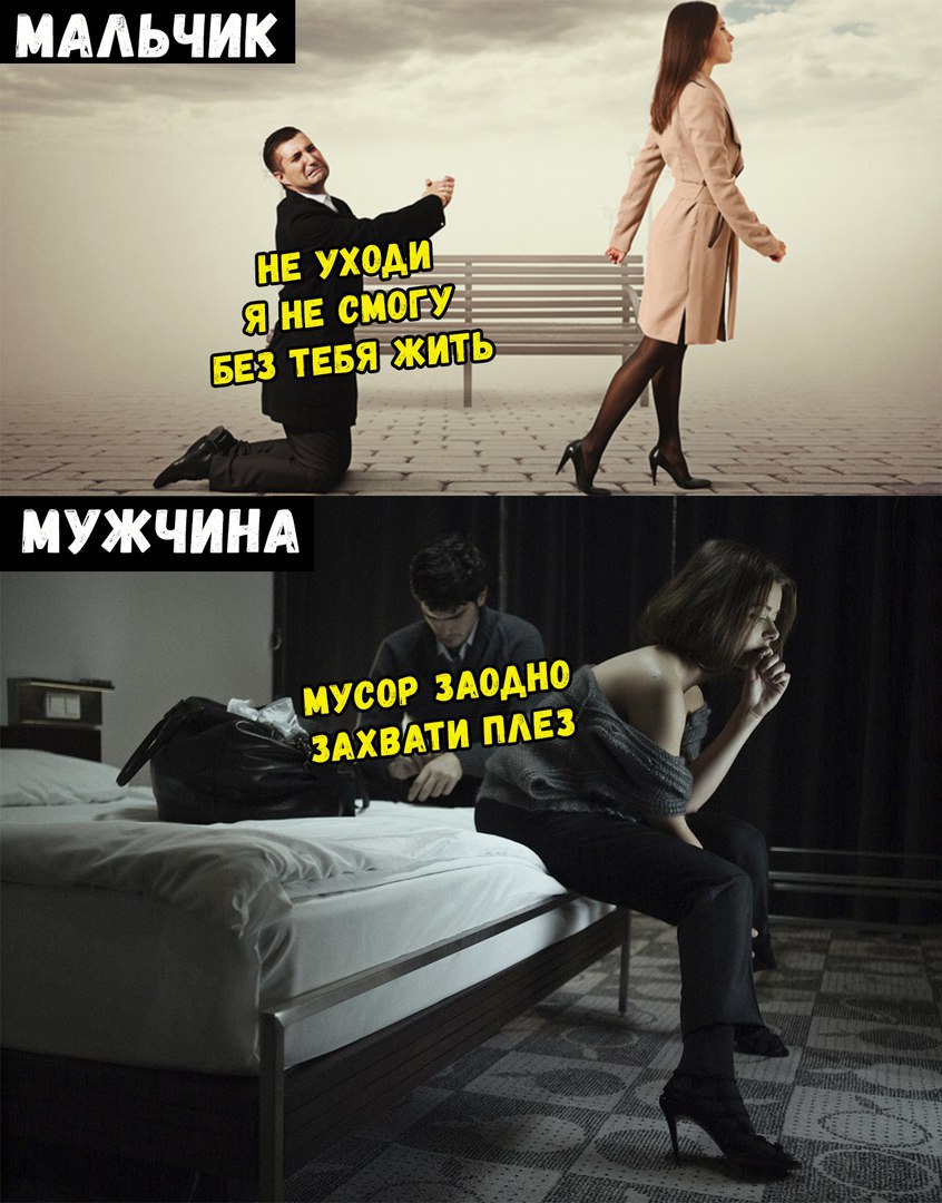 1 день без тебя 1 день без тебя