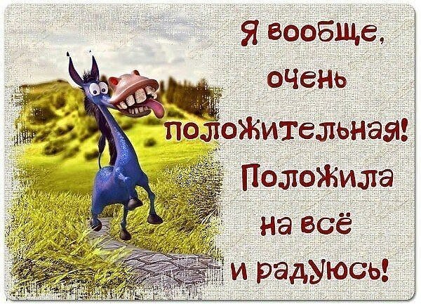 Ольга Мартынюк | Березники