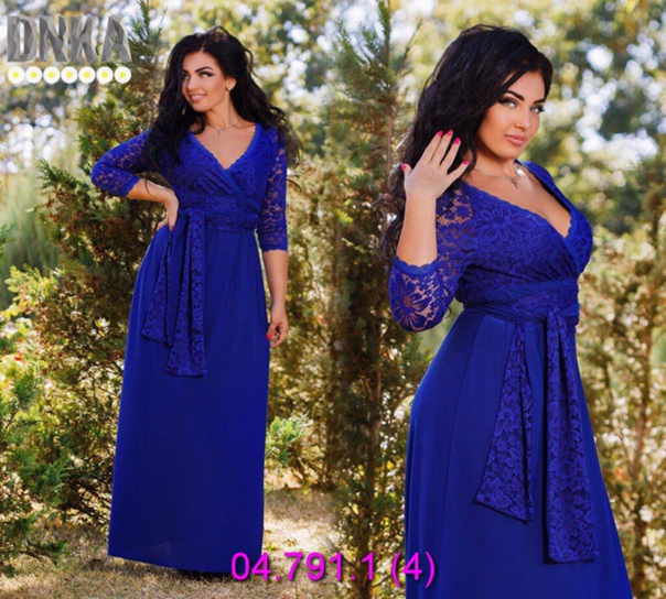 Большие Нарядные Платья Интернет Магазин фото 20