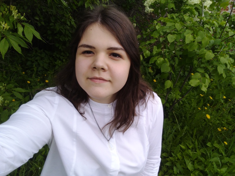 Ксения Кондратенко | Екатеринбург