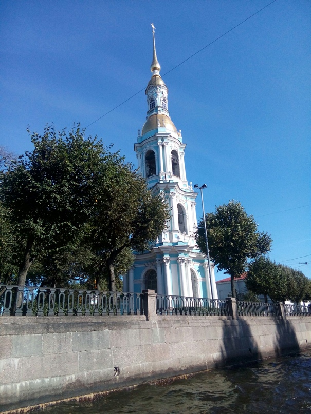 Роза Семёнова | Некоуз