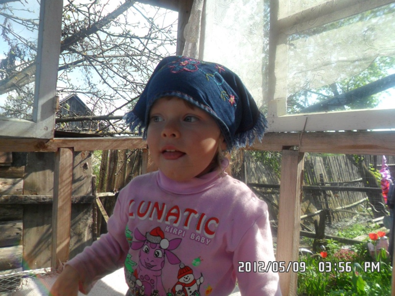 Юлия Николаева Сергеевна | Южа