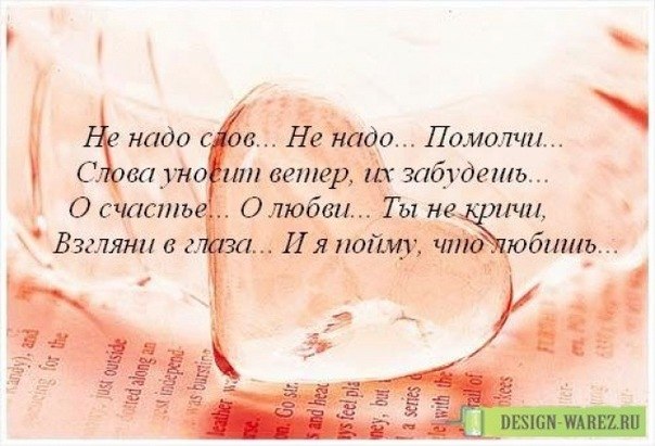 Геннадий Новиков (ШуСтРяК) | Екатеринбург