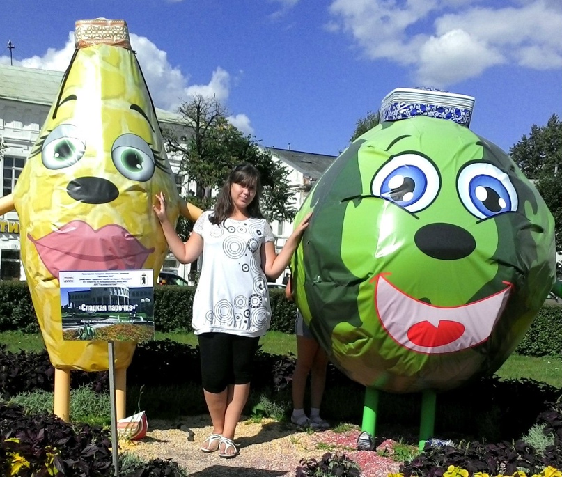 Наталья Купцова | Ярославль