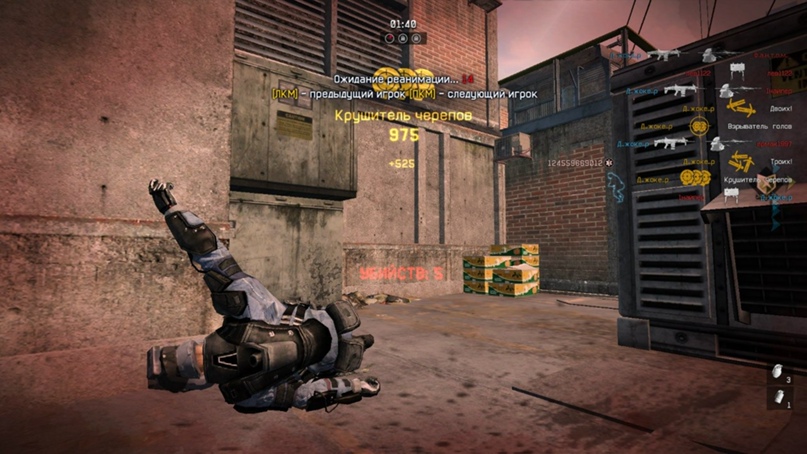 Костя Рощин Pelmeshka62rus | Рязань