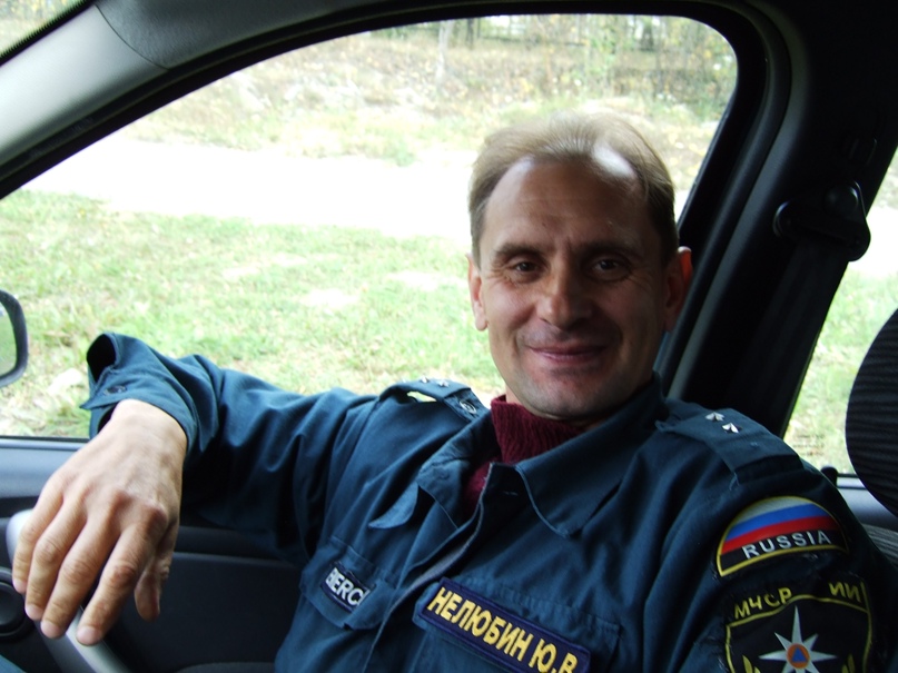 Александр Конюхов | Первоуральск