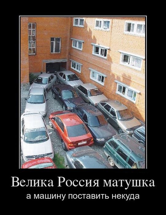 Михаил Баринов | Жиздра
