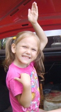 Полина Савицкая | Череповец