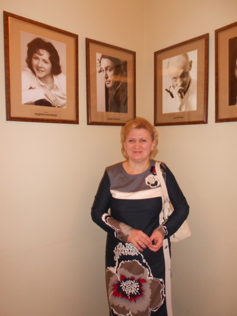 Ольга Георгиева | Бердянск