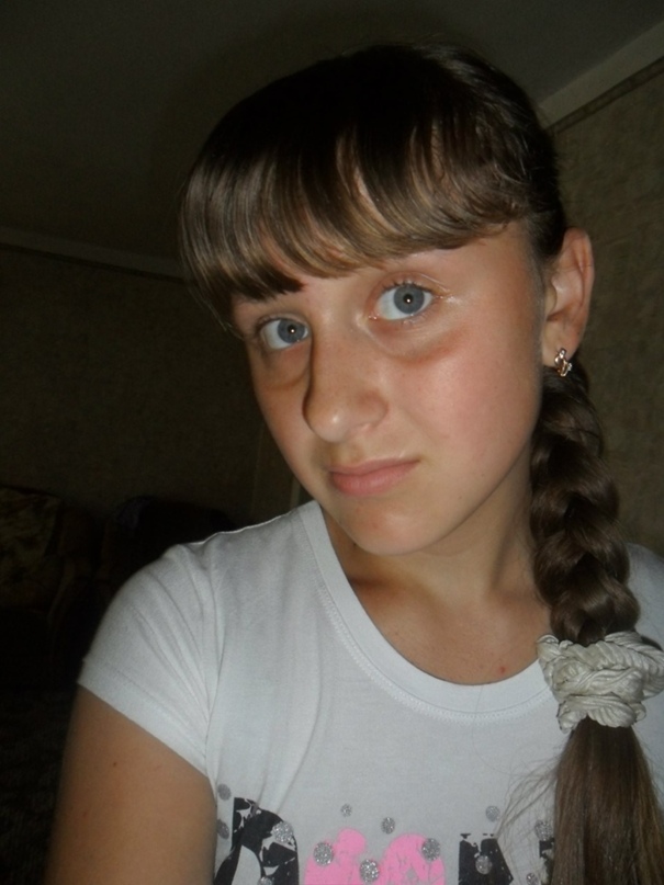 Ольга Солодова | Берислав