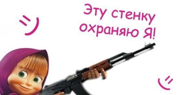 Стас Пахомов | Псков