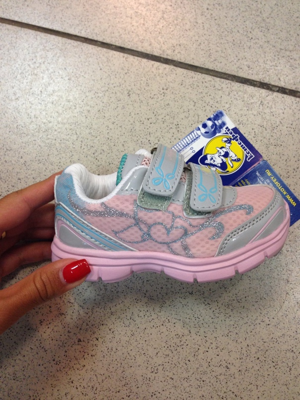 Ксения Парамонова | Санкт-Петербург