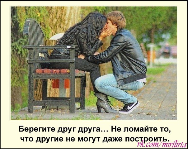Андрей Корякин | Череповец