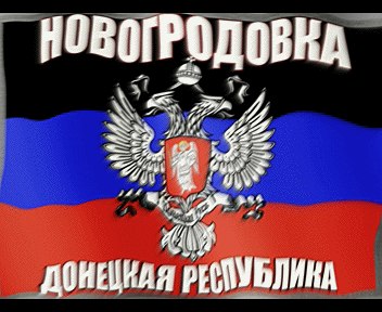 Макс Парфёнов | Череповец