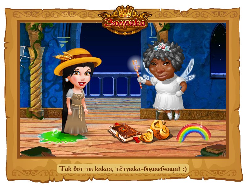 Борис Корчагин | Санкт-Петербург