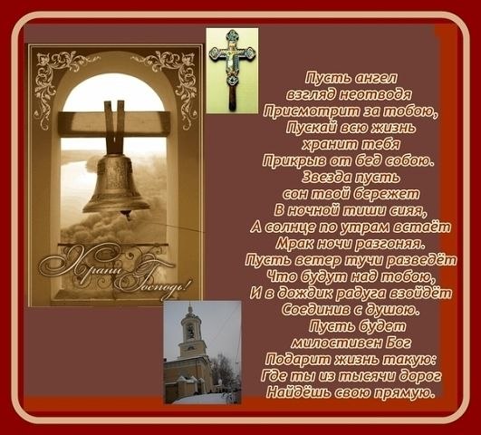 Татьяна Раскатова | Москва