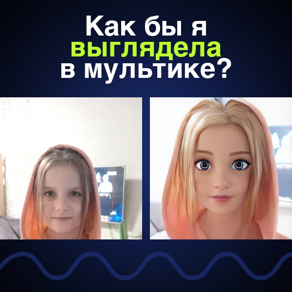 Вера Солодкова | Кемерово