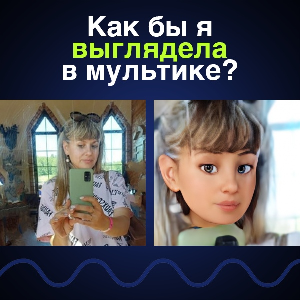 Ольга Станкевич | Смолевичи