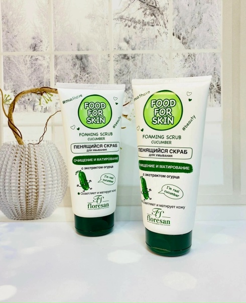 xHOlDiXxYUM.jpg?size=490x604&quality=95&