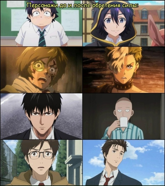 #Что_за_анимеанон