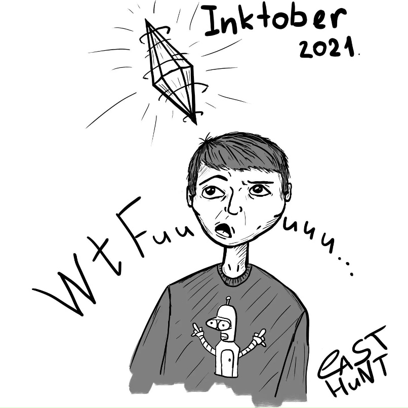 Дмитрий Истомин | Барнаул