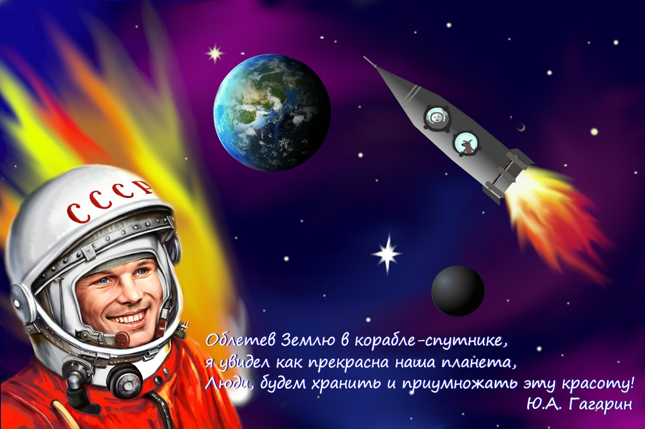 Лунный календарь мир космоса на месяц: найдено 85 изображений