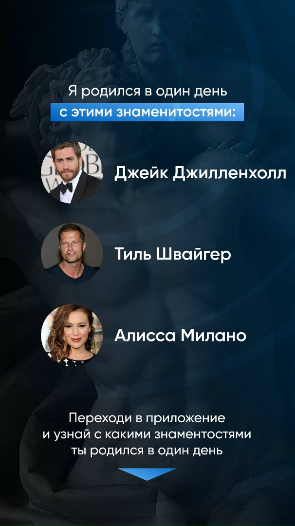 Николай Харламов | Шуя