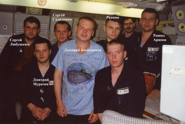 Погибшие на курске моряки фото Погибшие на курске моряки фото