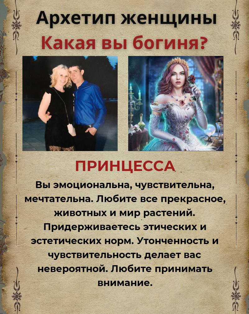 Ольга Шемякина | Селижарово