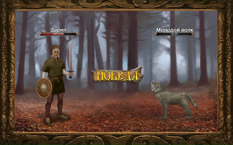 Александр Сёмочкин | Днепр (Днепропетровск)