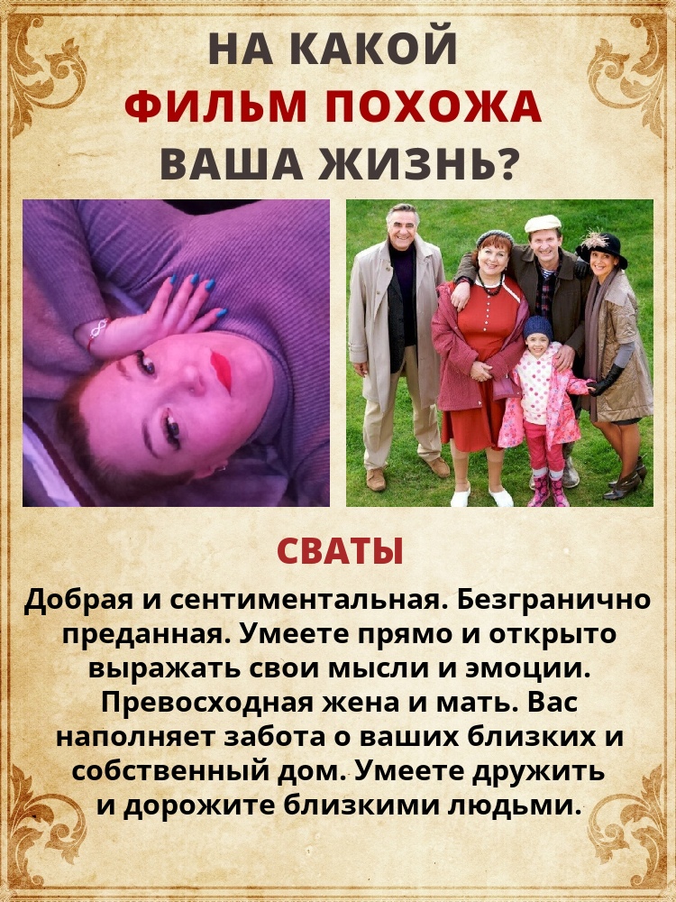 Дарья Кирсанова | Пермь