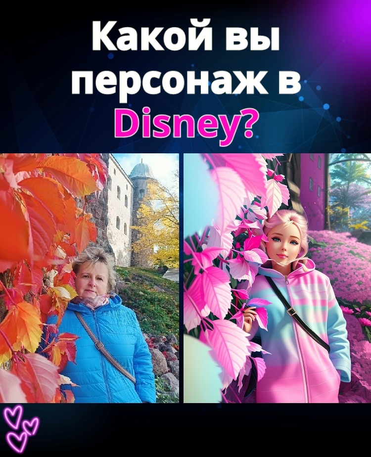 Елена Казарина | Сегежа