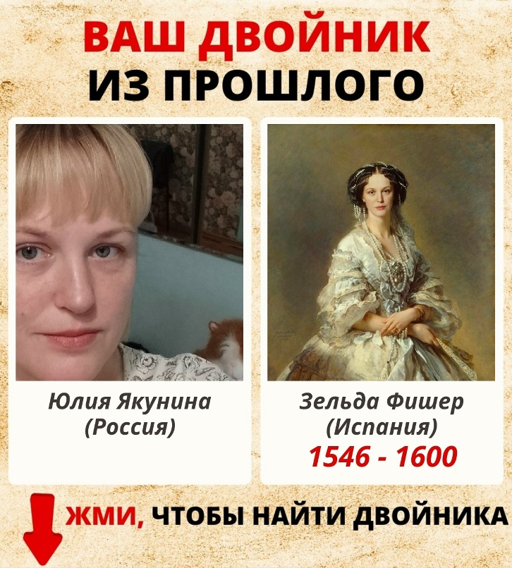 Юлия Якунина | Великий Новгород