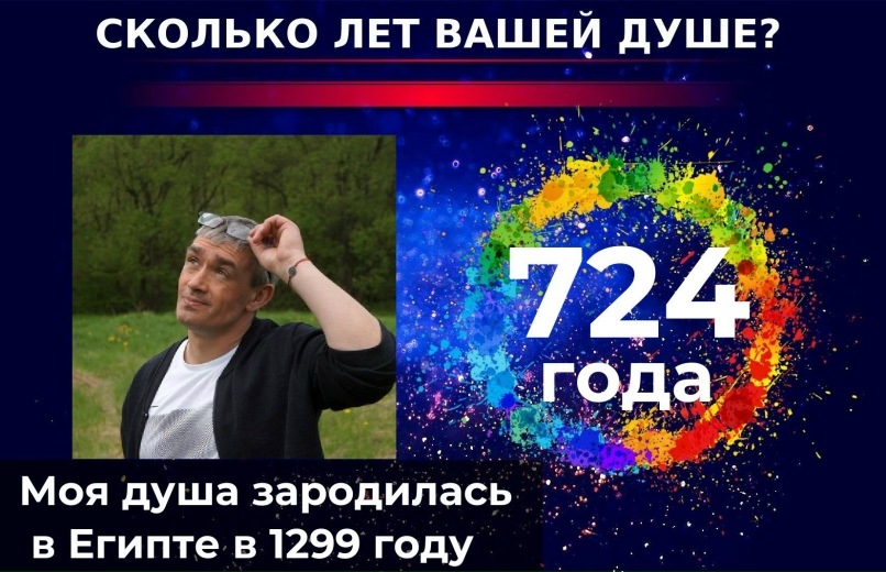 Евгений Гуляев | Кострома