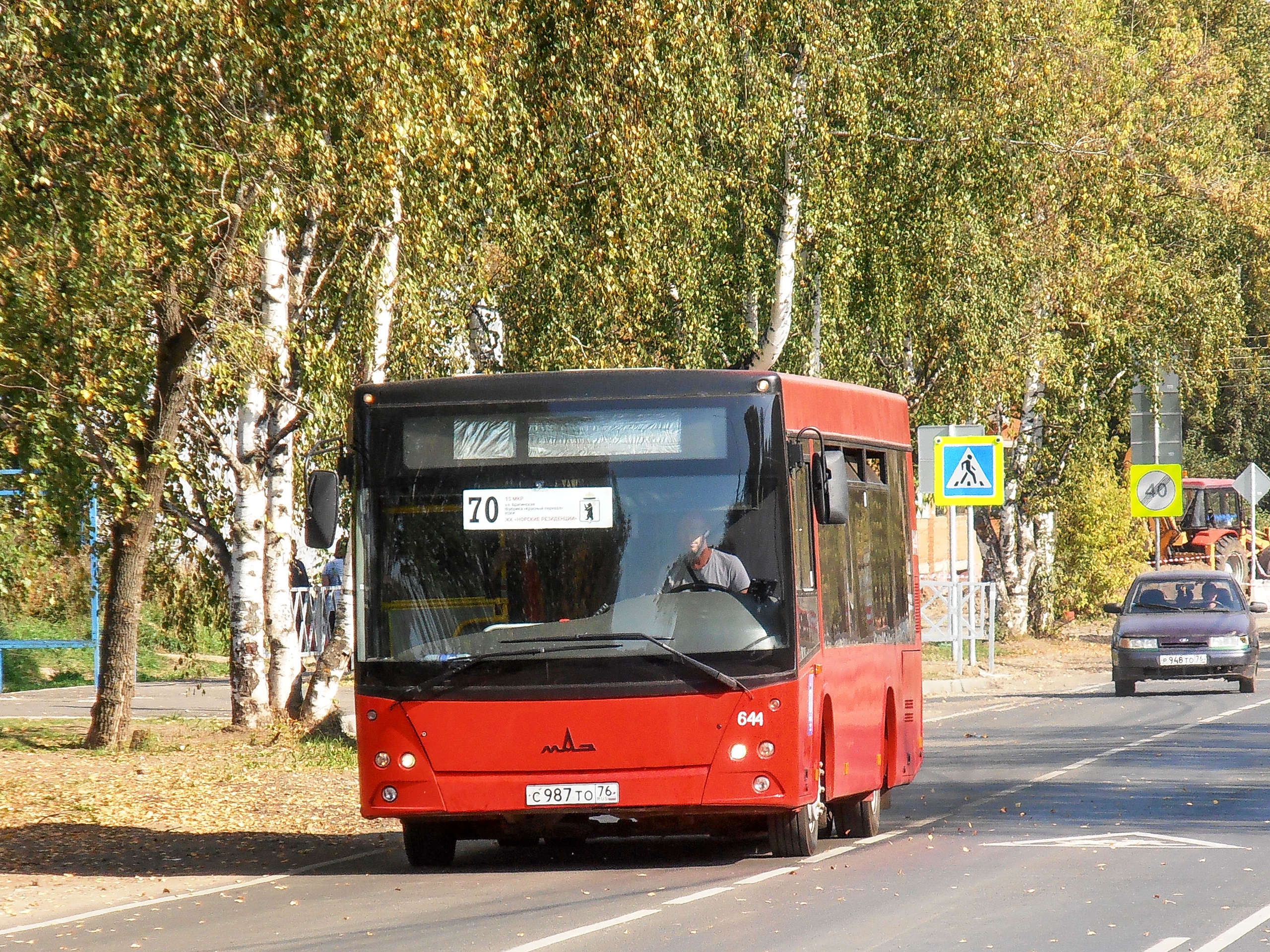 Автобус № 70