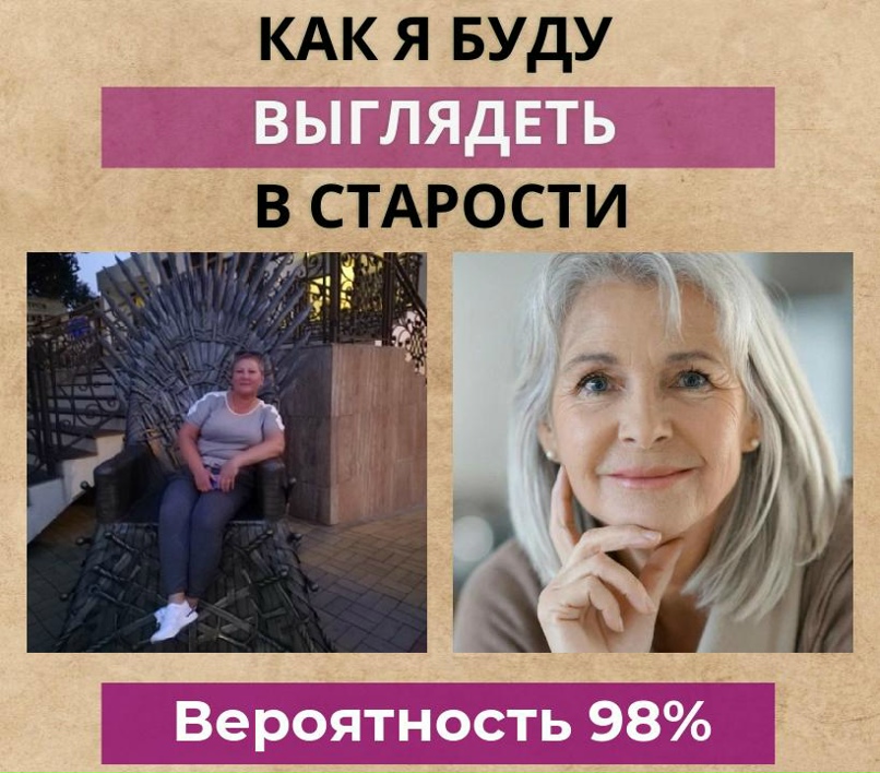 Екатерина Бухарина | Суздаль