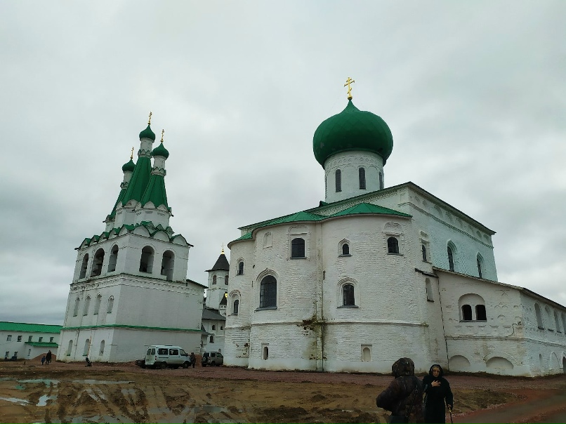 Максим Алексеев | Санкт-Петербург