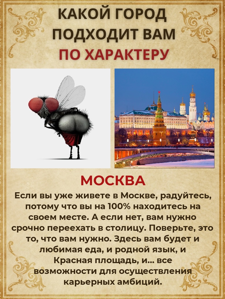 Евдокия Касаткина | Рязань