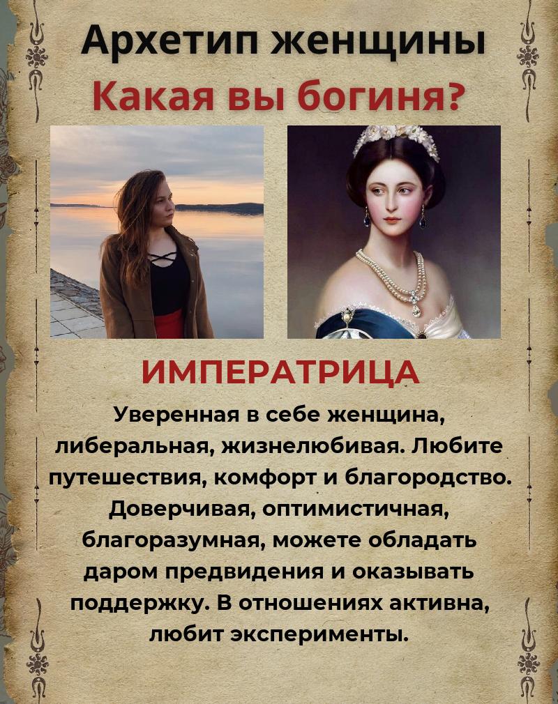 Елизавета Суханова | Петрозаводск