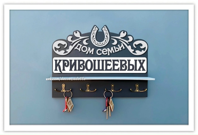 Юра Кривошеев | Костюковичи