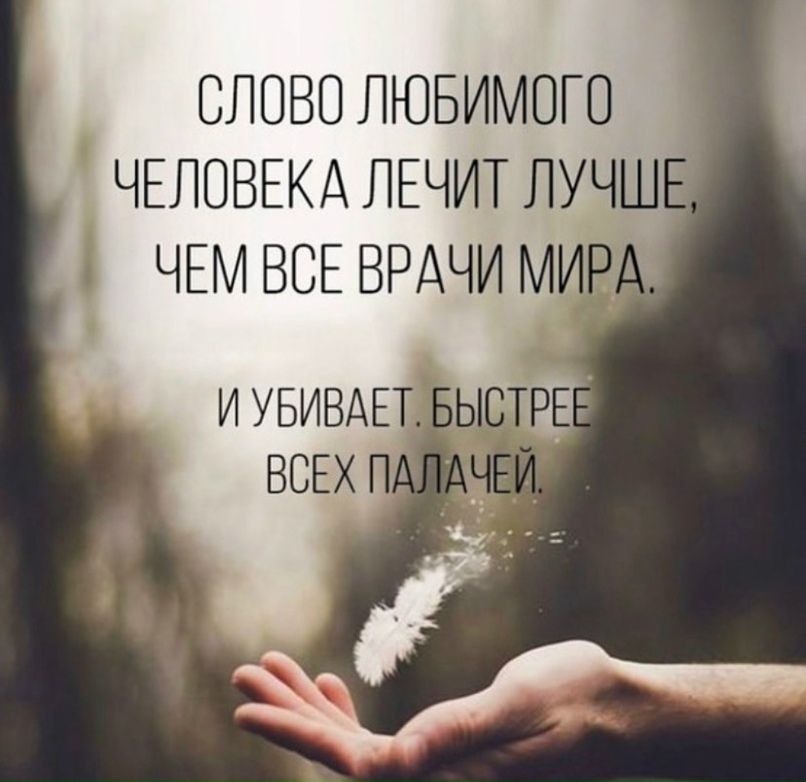 Алексей Успешный | Ступино